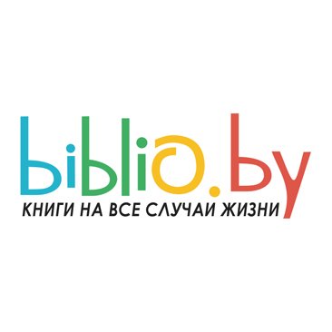 Книжный интернет-магазин Biblio.by