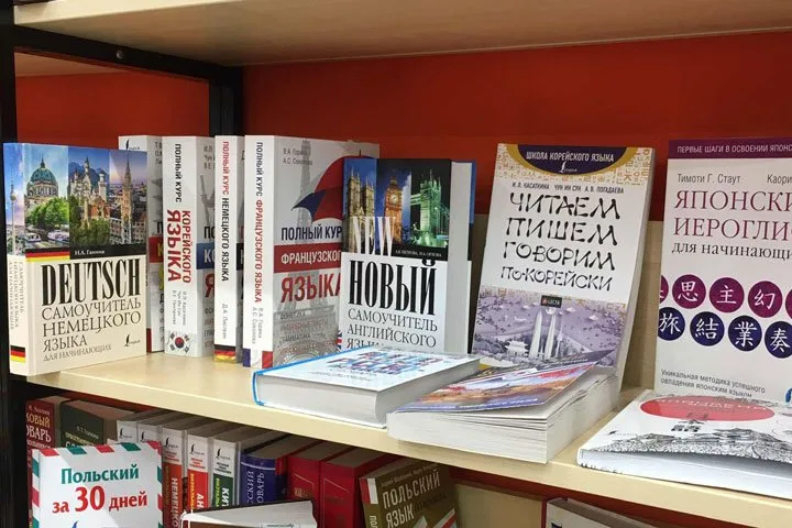 Книжный интернет-магазин Biblio.by