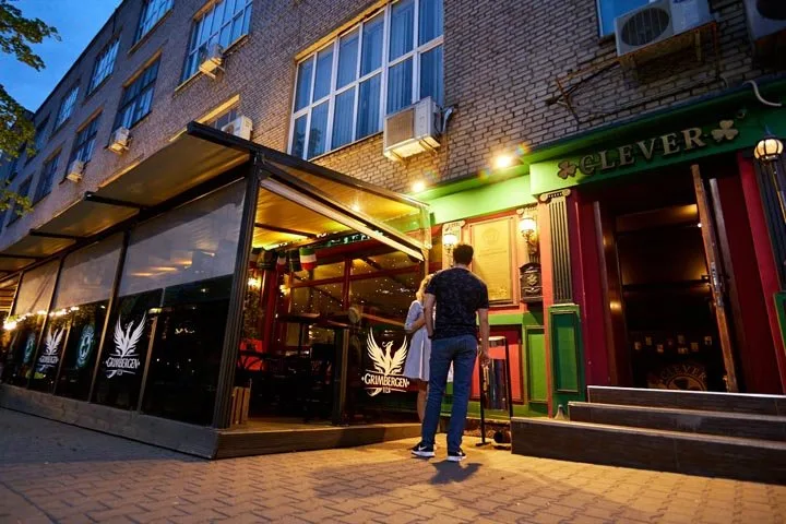 Сертификат на сумму в ирландский паб CLEVER IRISH PUB