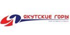Парк активного отдыха «Якутские горы» Парк активного отдыха «Якутские горы»