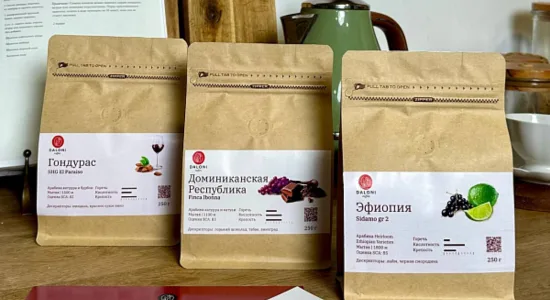 Подписка на кофе
