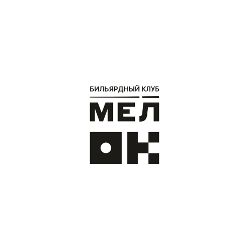 Бильярдный клуб МЕЛОК
