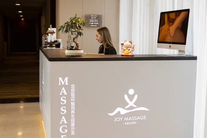 Китайский SPA-ритуал в отеле Пекин с распариванием