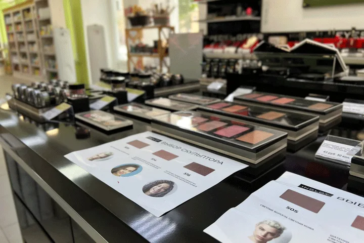 Сертификат на покупку косметики в INGLOT | «Инглот» в Гродно