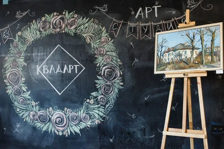 Курс «Азы рисования» в профессиональной художественной студии