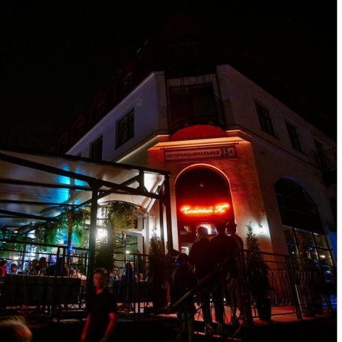 Дегустация сета "Диалог" в "Чайном Пьянице"