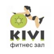 Фитнес зал KiVi | «Киви»