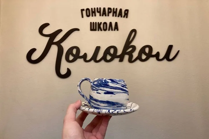 Романтическое свидание в гончарной школе