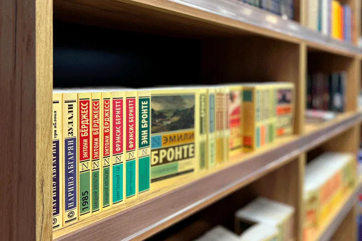 Biblio.by — книжный шоппинг в Гродно
