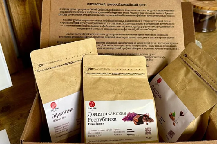 Подписка на кофе