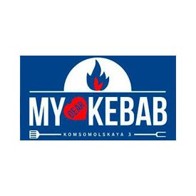 Кебабшоп My Dear Kebab