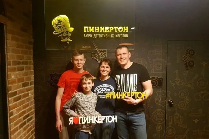 Квест «Наутилус капитана Немо»