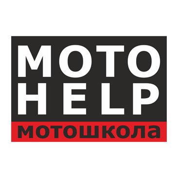 Мотошкола MotoHelp