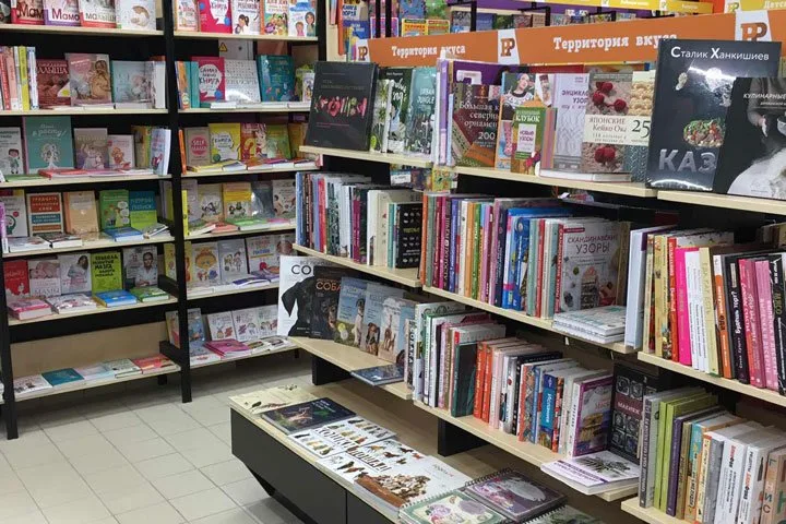 Книжный интернет-магазин Biblio.by