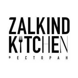 Zalkind Kitchen