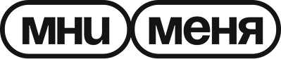 Мни меня
