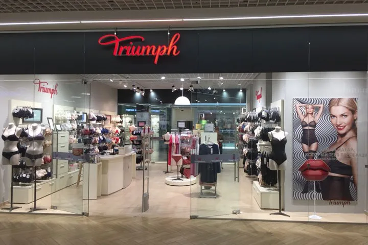 Сертификат на покупку нижнего белья Triumph