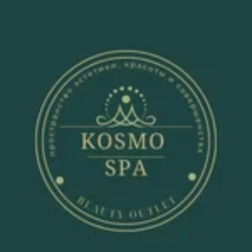 Спа-салон Kosmo Spa