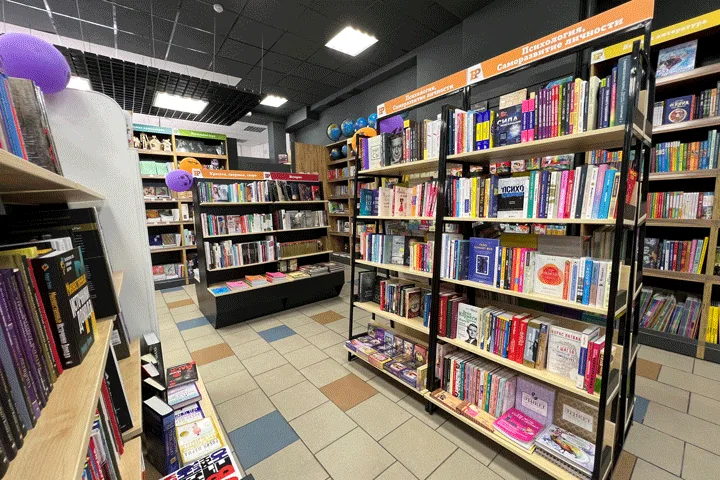 Biblio.by — книжный шоппинг в Гродно
