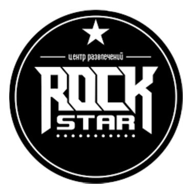 Центр развлечений «Rock Star» | «Рок Стар»