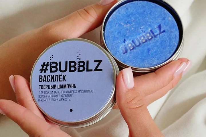 Сертификат на покупку натуральной косметики #BUBBLZ