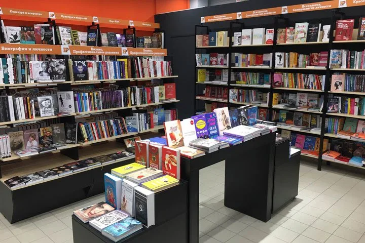 Книжный интернет-магазин Biblio.by