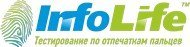 Биометрическое тестирование «InfoLife» Биометрическое тестирование «InfoLife»
