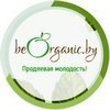 Интернет-магазин и школа ароматерапии BeOrganic.by Интернет-магазин и школа ароматерапии BeOrganic.by