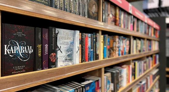 Biblio.by — книжный шоппинг в Гродно