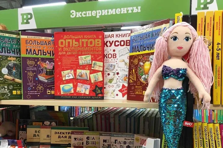 Книжный интернет-магазин Biblio.by