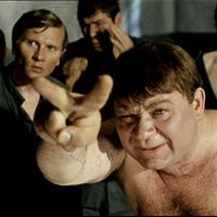 Квест «Побег из Шоушенка» — найди выход из заточения Квест «Побег из Шоушенка» — найди выход из заточения