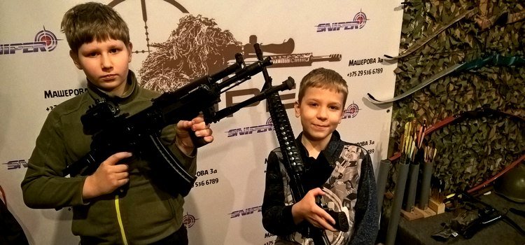 Уроки стрельбы из пневматики для детей Уроки стрельбы из пневматики для детей