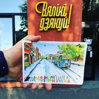 Магазин дизайнерских сувениров и подарков «Вялiкi Дзякуй» Магазин дизайнерских сувениров и подарков «Вялiкi Дзякуй»