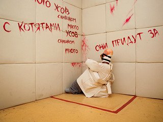 Квест «Палата №6» — соверши побег из психбольницы Квест «Палата №6» — соверши побег из психбольницы