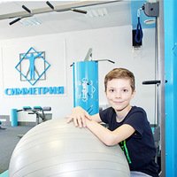 Оздоровительная физкультура в центре «Симметрия» Оздоровительная физкультура в центре «Симметрия»