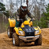 Катание на квадроциклах для двоих Катание на квадроциклах для двоих