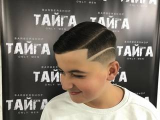 Стильная детская стрижка от барбершопа «Тайга» Стильная детская стрижка от барбершопа «Тайга»
