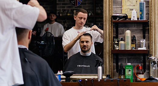 Сертификат на стрижку в барбершопе TRUEMAN
