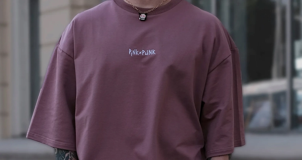 Сертификат на сумму в магазин одежды Pink Punk
