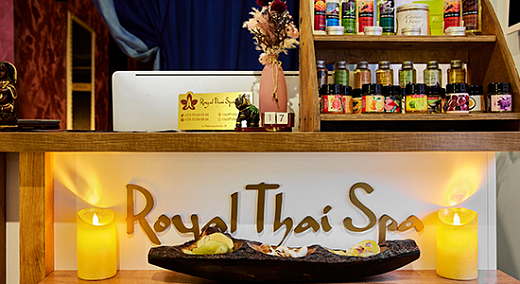 Сертификат в тайский салон Royal Thai SPA