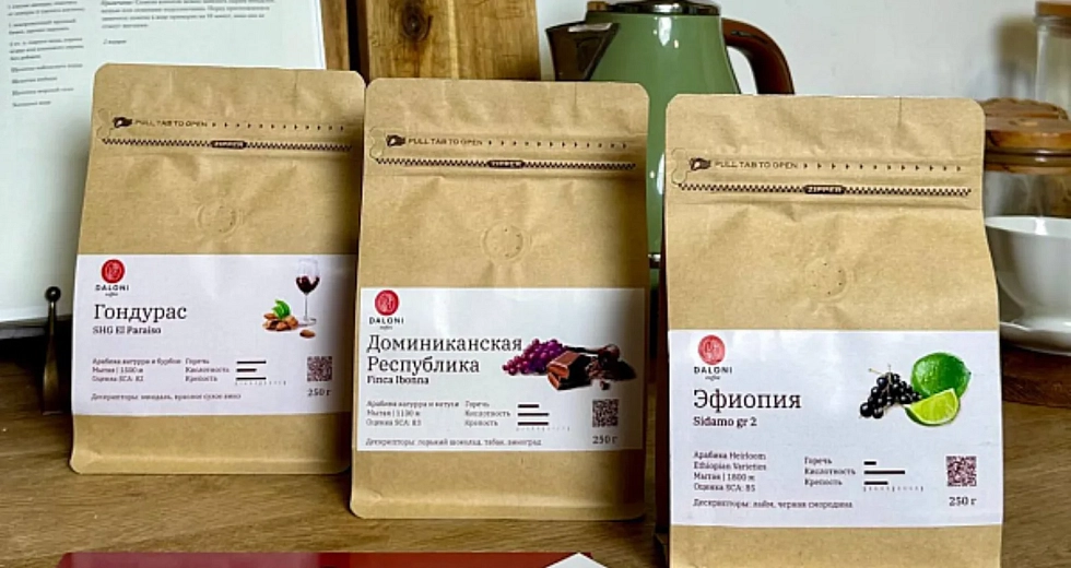Подписка на кофе