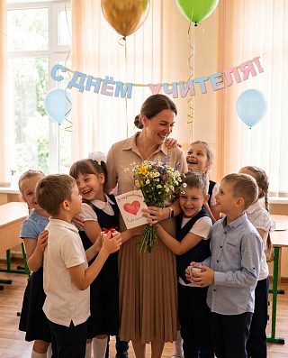 Подарочный набор "День учителя!"